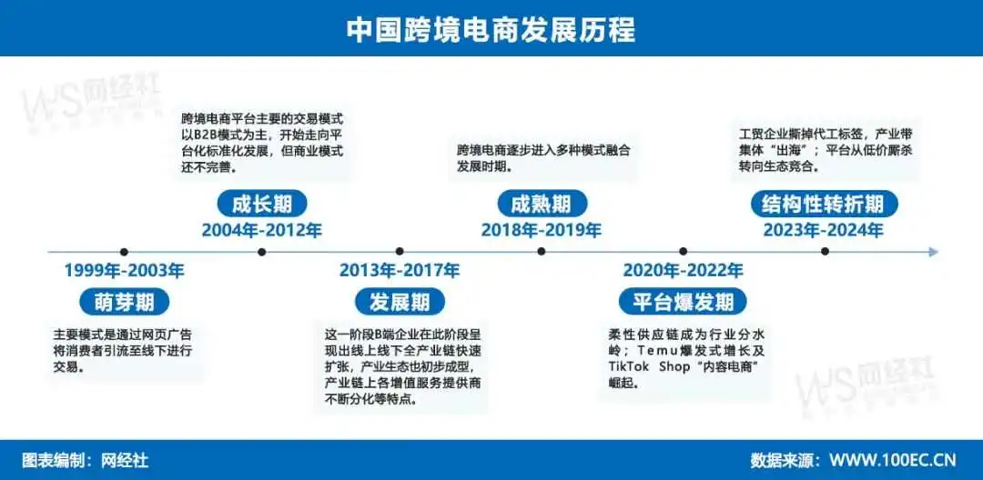 图片16.jpg