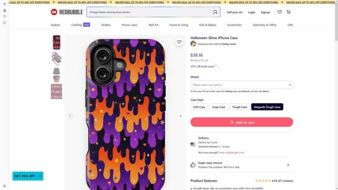 相关产品.png