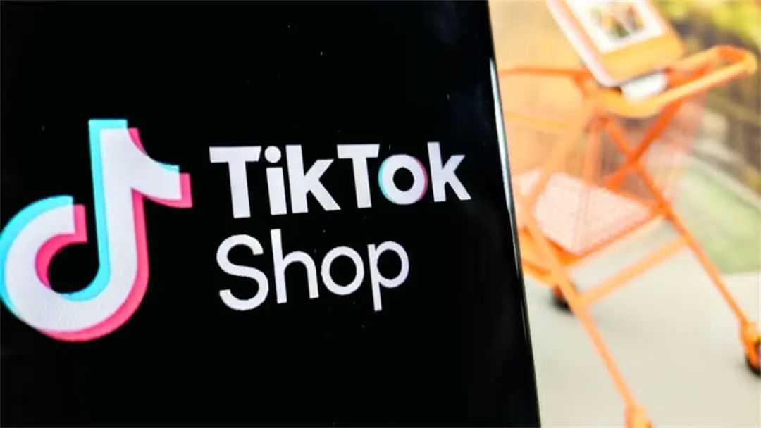 美区tiktok-shop.jpg
