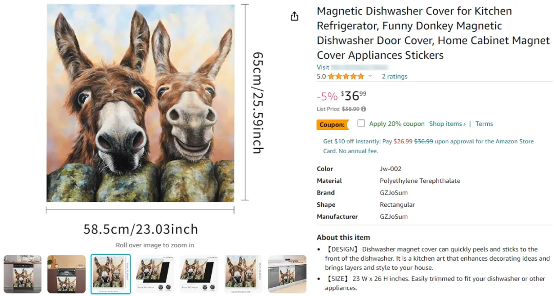 相关产品.png