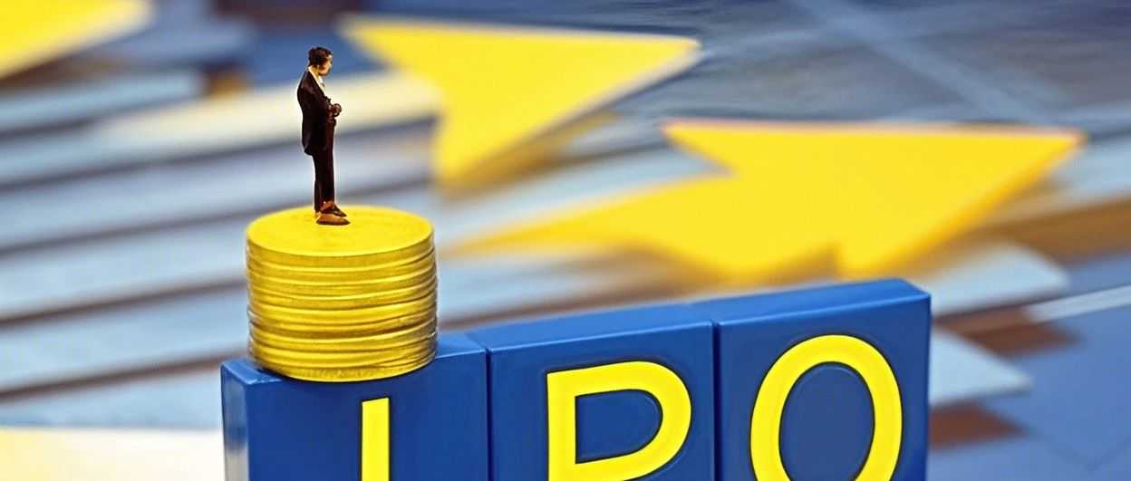 突发!广东又一跨境大卖IPO终止