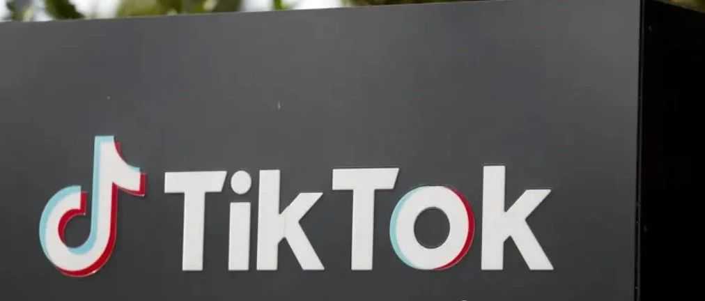 美国“大又美法案”暗藏「报复税」最高达20%