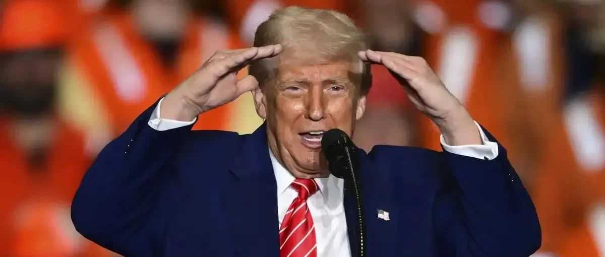 美国：“在途货物”关税豁免延期至6月16日！