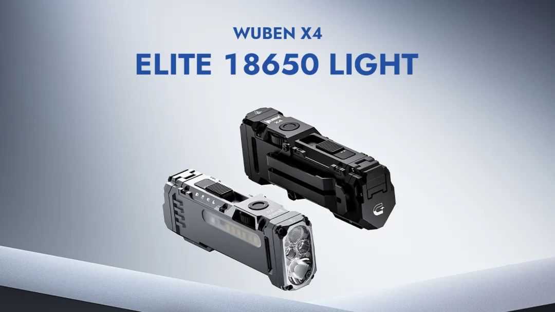 Wuben X4-Redefined 18650 Flashlight by WUBEN — Kickstarter