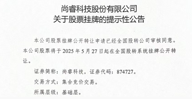 文章601.png