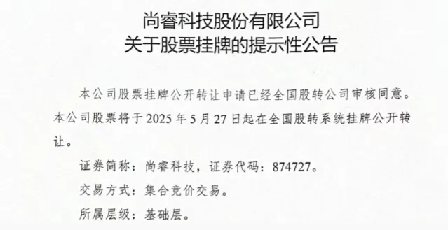 文章601.png
