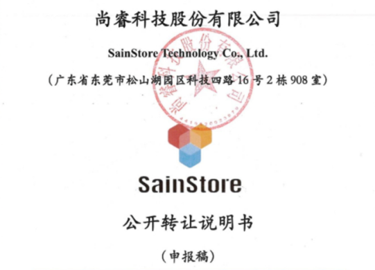文章602.png