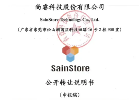 文章602.png