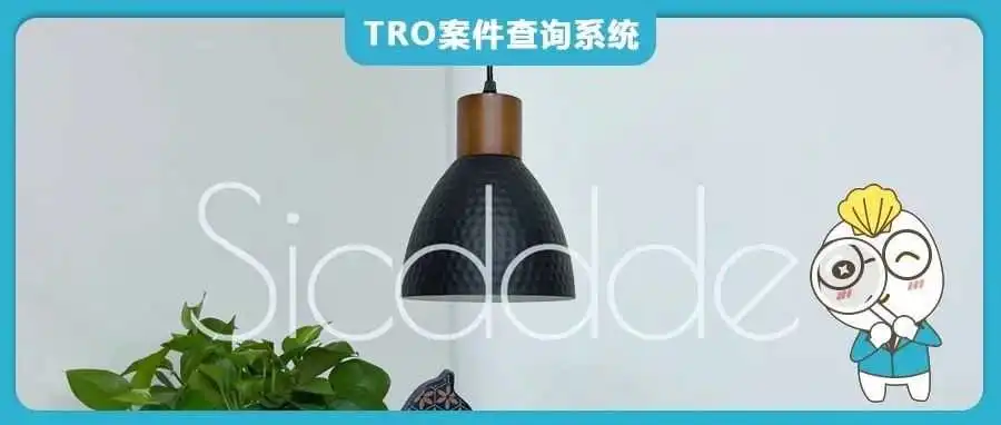 【25-cv-472】Getech律所代理枝形吊灯发起商标+专利+版权全方位TRO维权，传票已发！