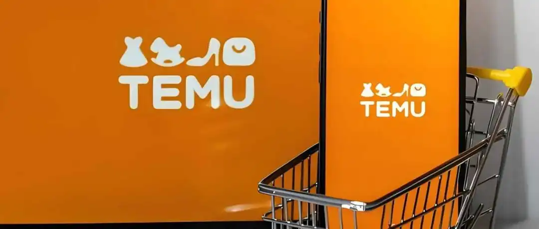 TEMU速卖通强制实施土耳其代理新规，未合规将遭下架罚款！