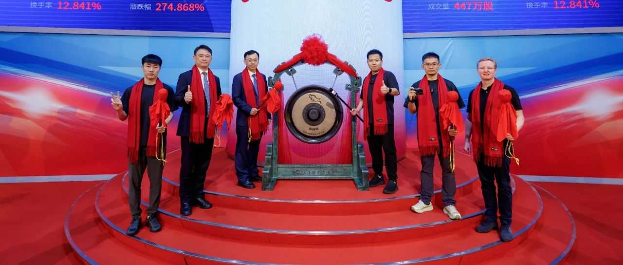 90后跨境卖家敲钟！亚马逊做了9个亿