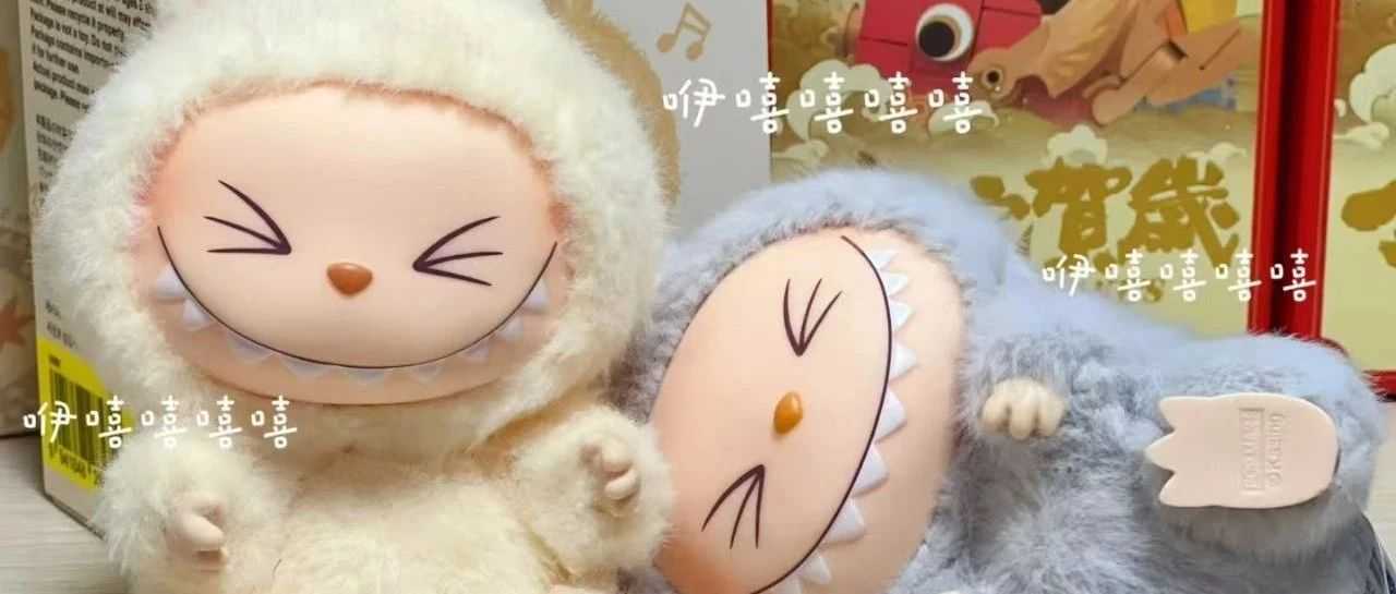 全球顶流，一BU难求，别太上头，小心TRO