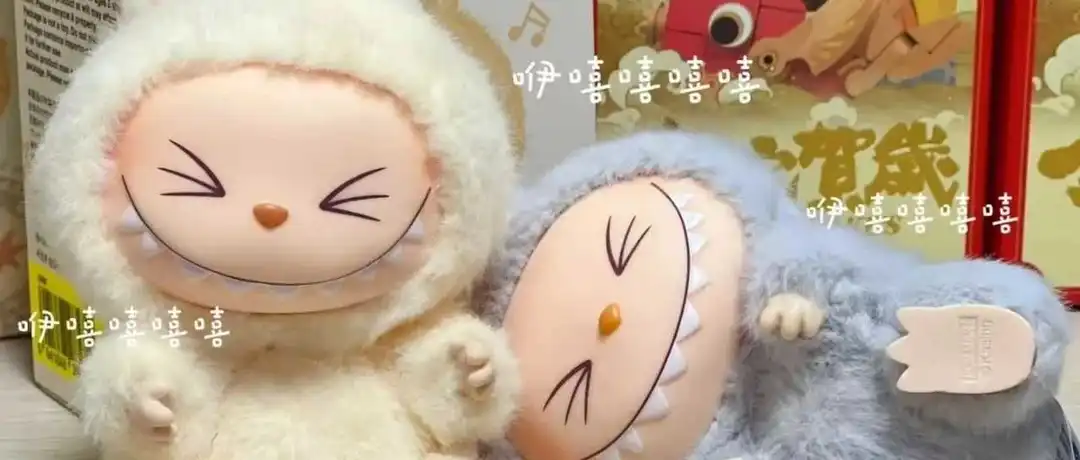 全球顶流,一BU难求,别太上头,小心TRO