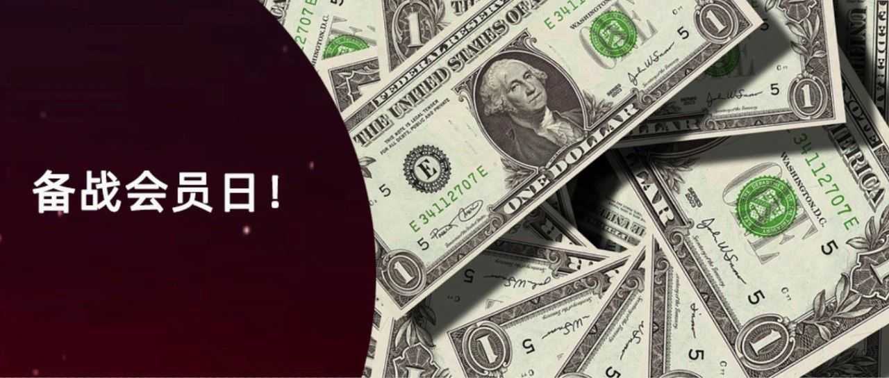 别再靠感觉投广告！利润款这样做才更赚钱