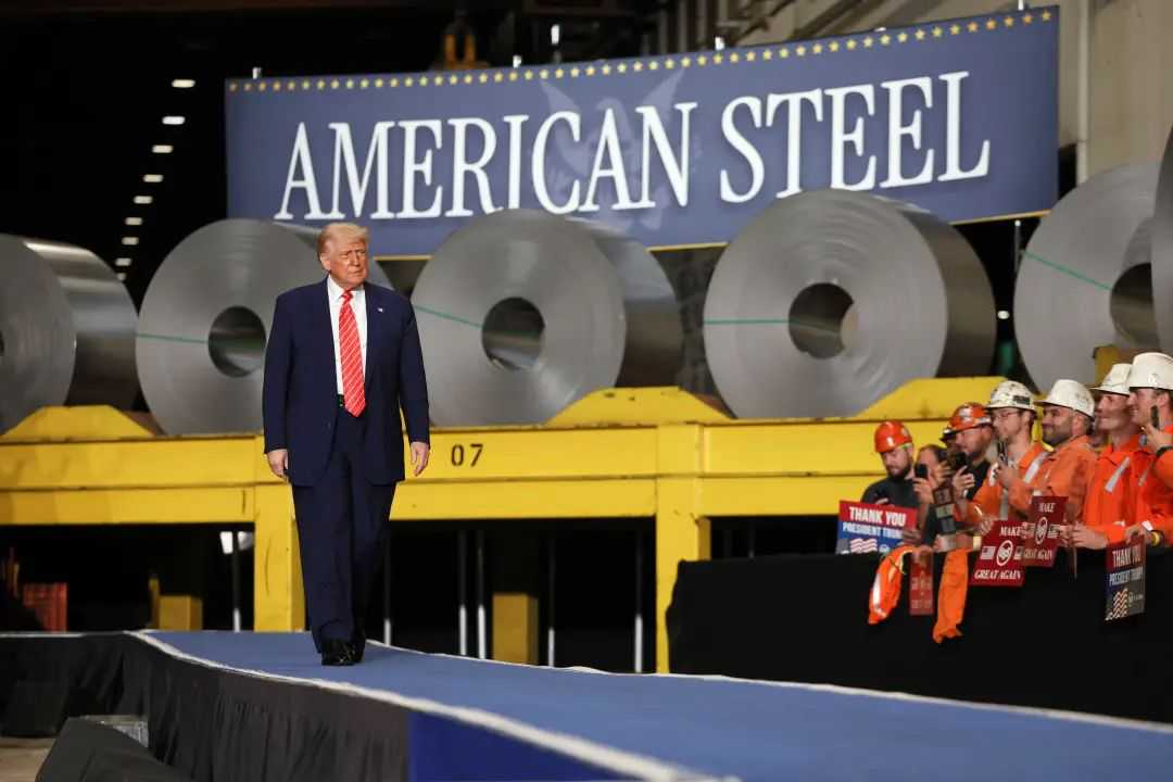 U.S. President Trump visits U.S. Steel Corporation–Irvin Works in West Mifflin