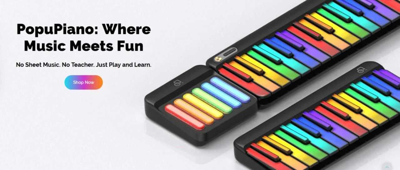 Z世代带火乐器市场！中国创新企业打破传统，智能乐器成音乐消费新顶流！