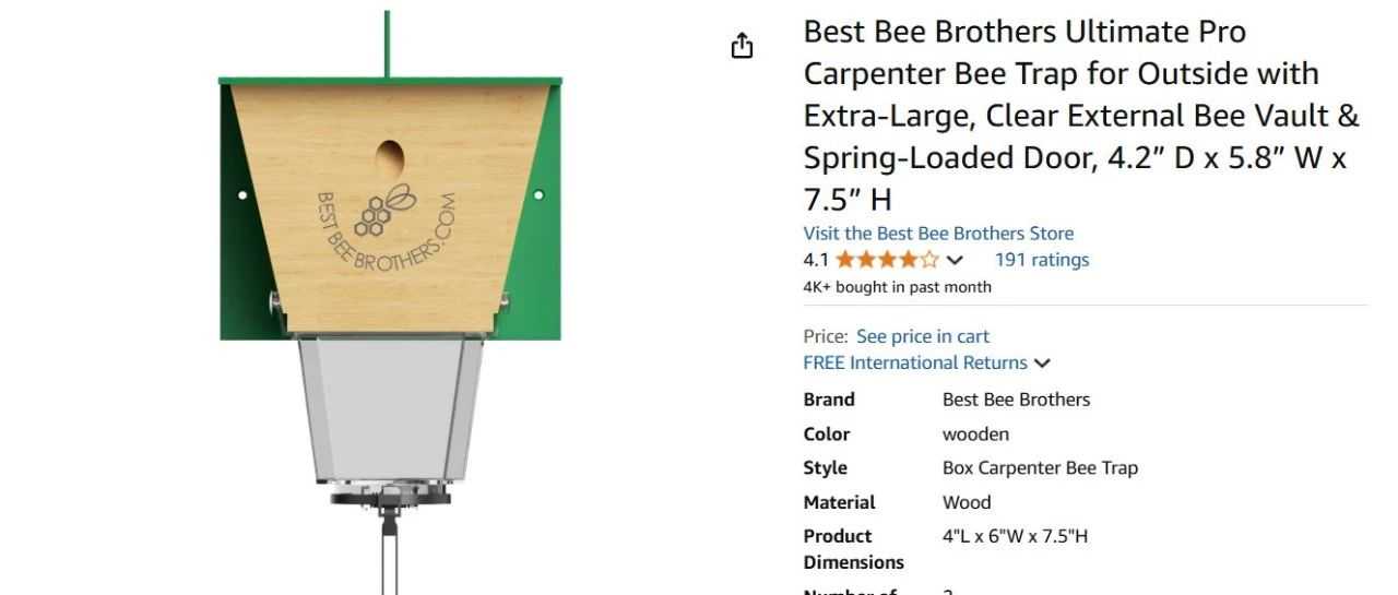 亚马逊月销售15万美元，木蜂陷阱美国发明专利解析！