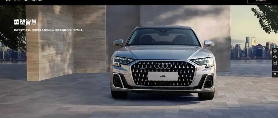 汽配卖家注意！AUDI（奥迪）连发2起维权，涉及多个商标！