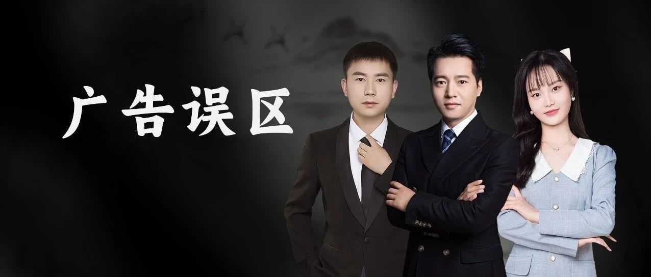 99%卖家都会遇到的选品和广告问题！