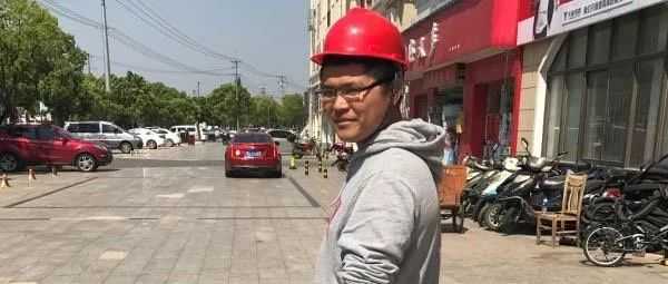 老胡的鸡血&准入者的风险!