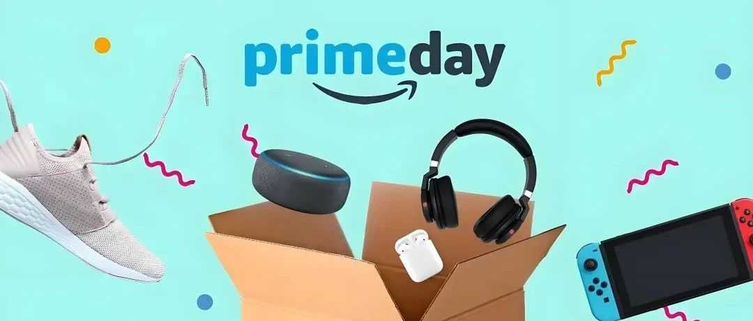 2025亚马逊Prime Day定档
