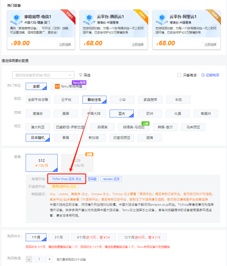 26332171929_183663484296_B2E0CEDD-B752-481a-A7EE-56A986EB90BF.png
