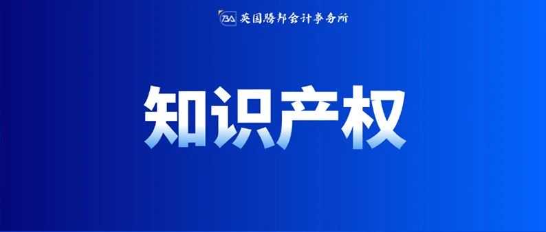 紧急！大批 “山寨 Labubu” 偷运被抓，跨境电商这点要注意！