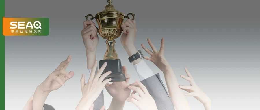 刘强东剑指低价毒瘤，京东砸钱加注东南亚供应链！