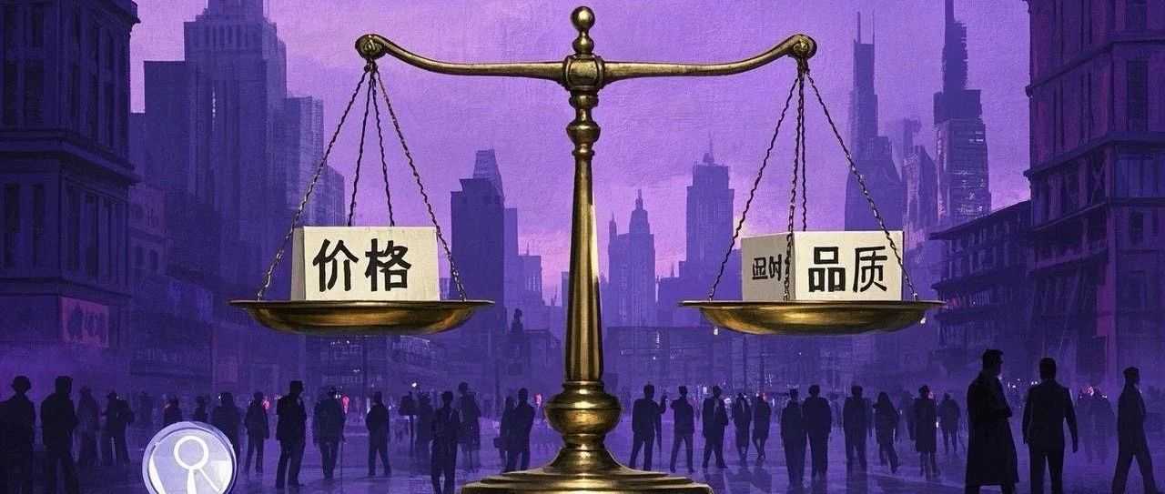 执法风暴席卷中国籍跨境直播从业者