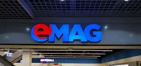 eMAG进军匈牙利和保加利亚，推出“FBE”物流服务！-AMZ123跨境导航
