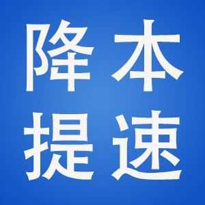 “一杯咖啡钱”海湾六国随心发！菜鸟升级中东跨境物流服务