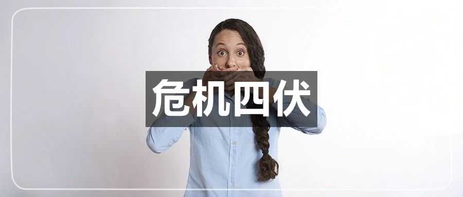 国内卖家发起批量TRO！这些品类成高危重灾区