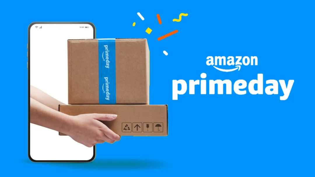Amazon Prime Day.jpg
