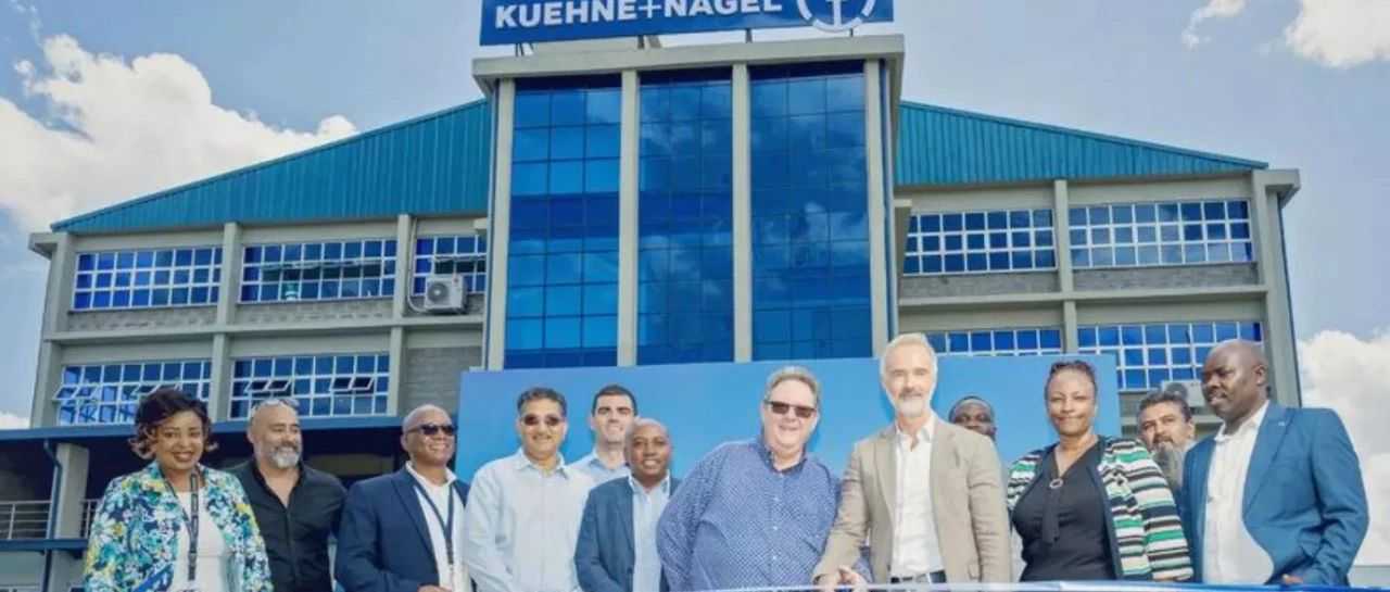 Kuehne+Nagel在肯尼亚启用新办公楼，强化东非物流枢纽地位