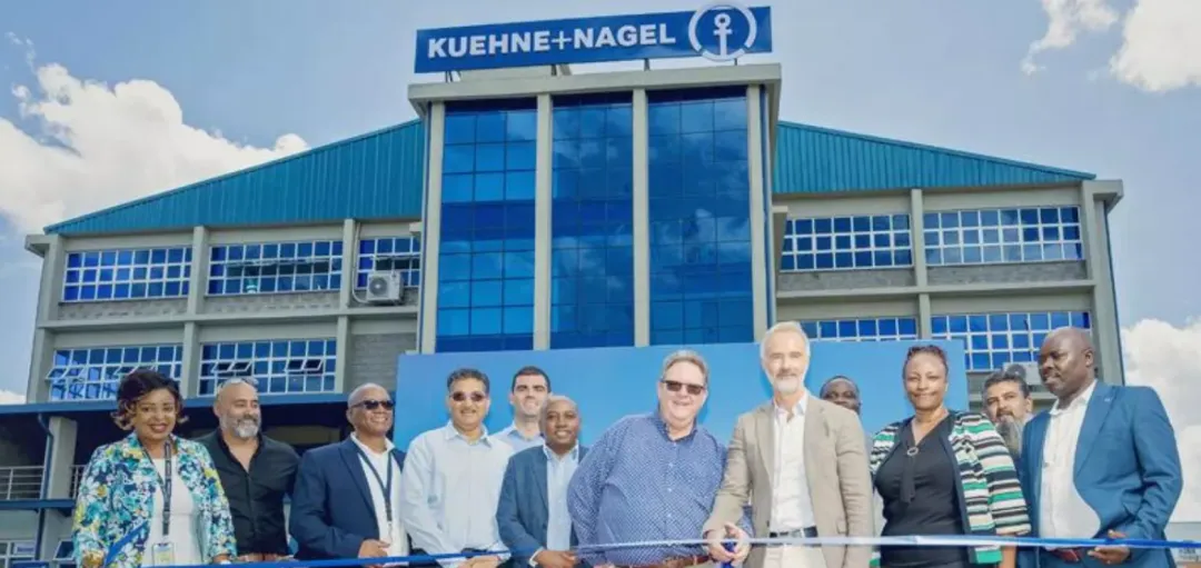 Kuehne+Nagel在肯尼亚启用新办公楼，强化东非物流枢纽地位