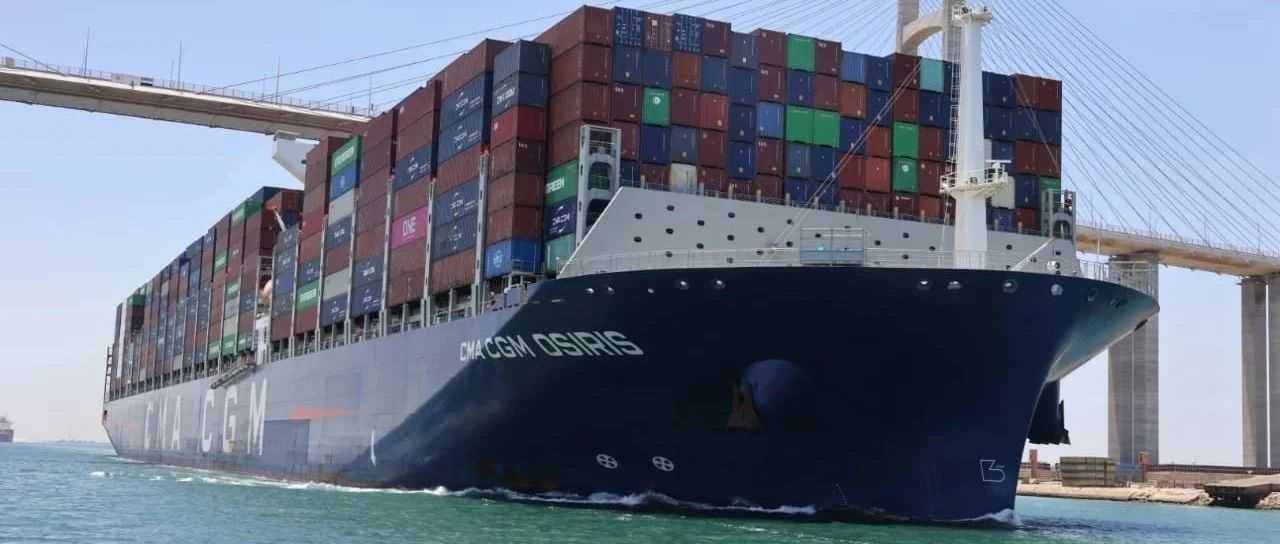 15%折扣！达飞重返红海！对亚欧航线有何影响？