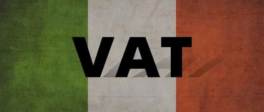 纯干货|意大利保证金实施要点问答，建议收藏