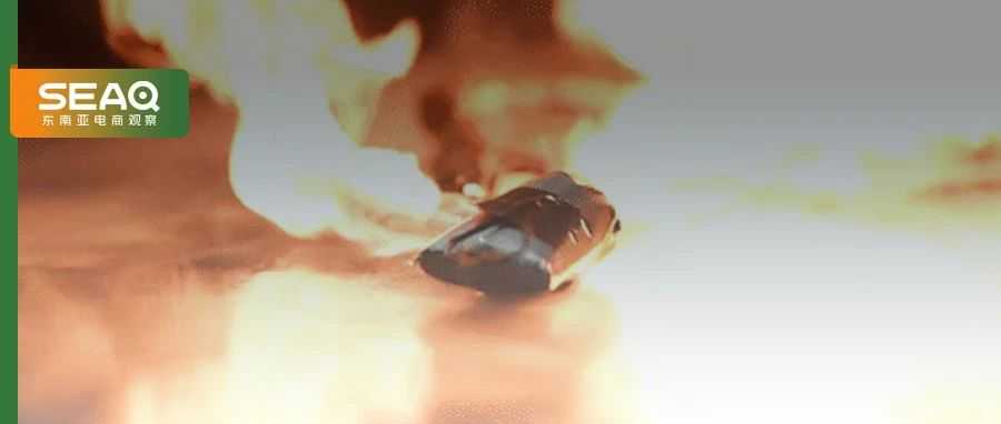 安克召回71万台充电宝，东南亚3C迎行业地震