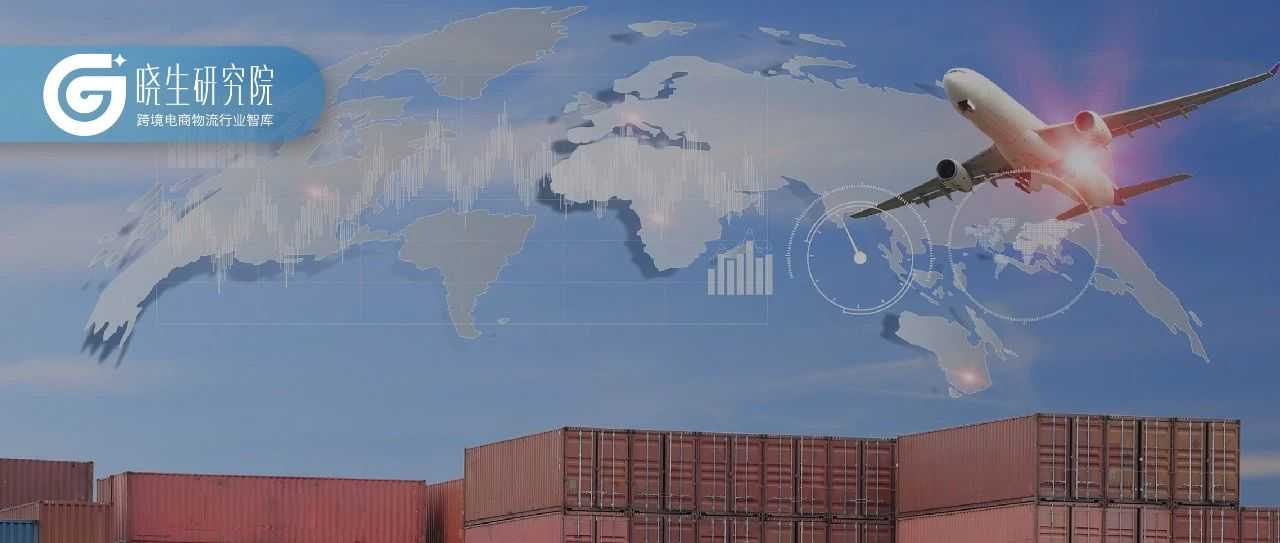 FBA头程物流商扎堆布局海外仓，接下来会怎样？