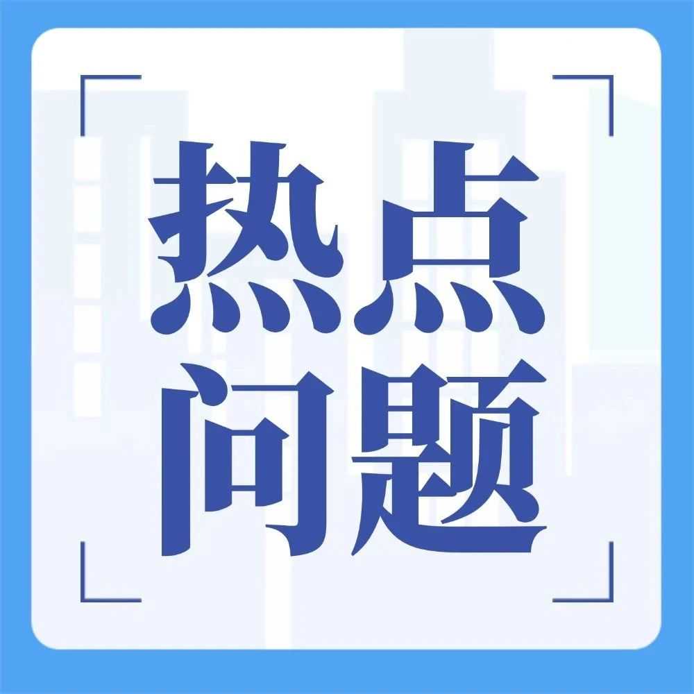出口退税申报中的原币离岸价、美元出口销售额、人民币出口销售额怎么填写?