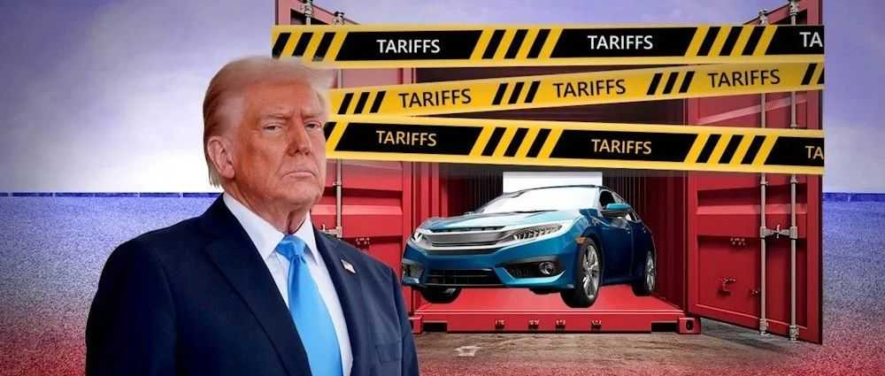 100%美国制造汽车难产？特朗普或再加码汽车关税