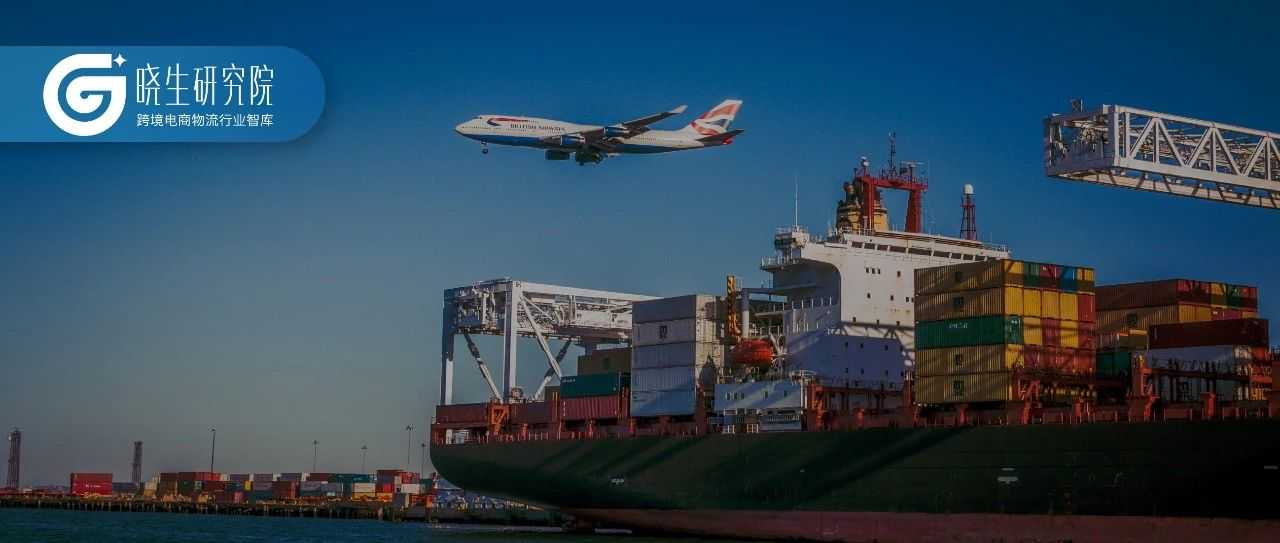 为什么全托管卖家转型半托管模式难度大？