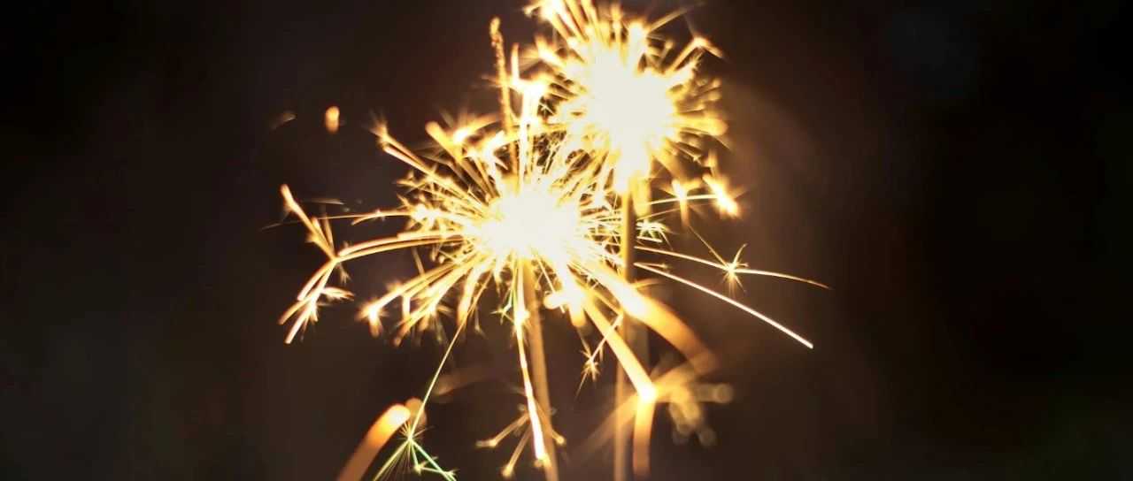 重磅！湖北跨境大卖正式上市