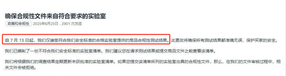微信图片_20250627173122.png