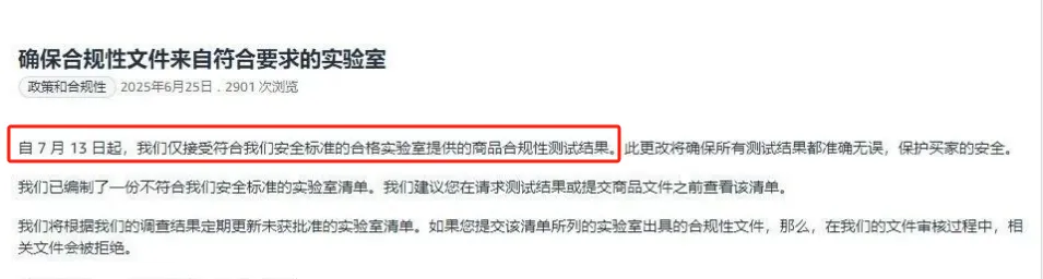 微信图片_20250627173122.png