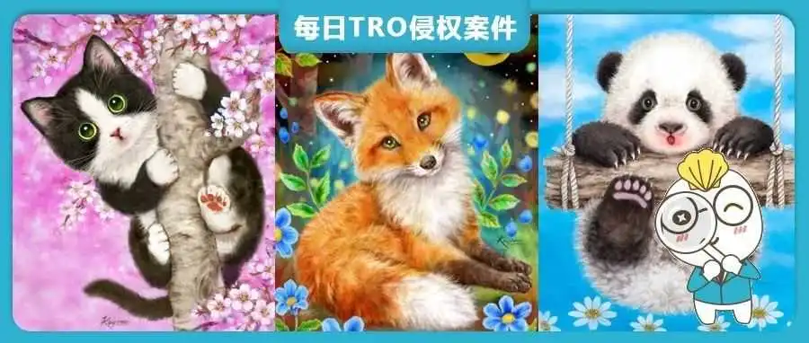 可爱熊猫、猫咪、老虎、豹子等版权维权，Kayomi Harai发起TRO，跨境卖家注意排查！25-cv-7014