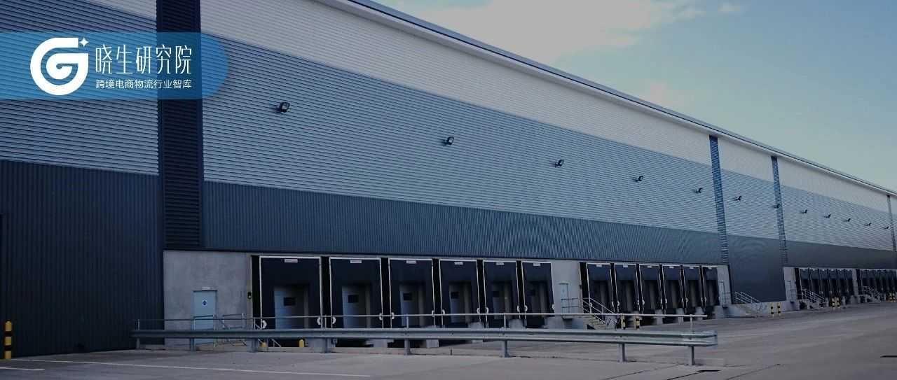 UniUni再获7000万美元融资！北美最后一公里格局如何演变？