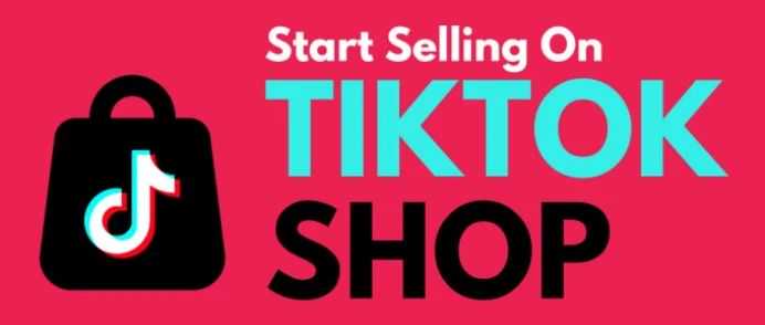 《TikTok Shop进军日本：跨境电商卖家迎来新机遇》