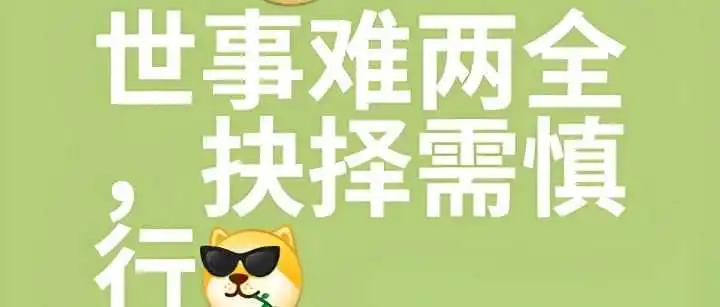 JCT税号已成鸡肋,若是注销,有何风险?