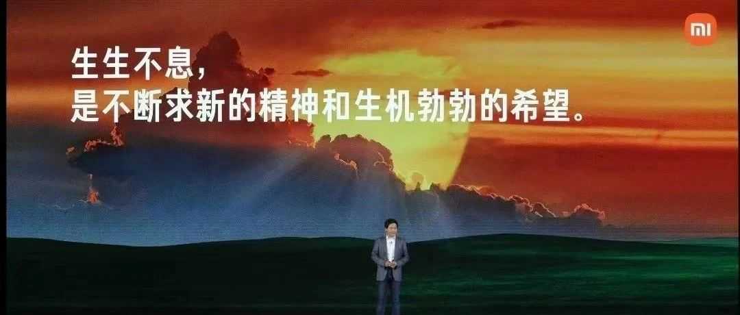 产品开发的职业发展变化